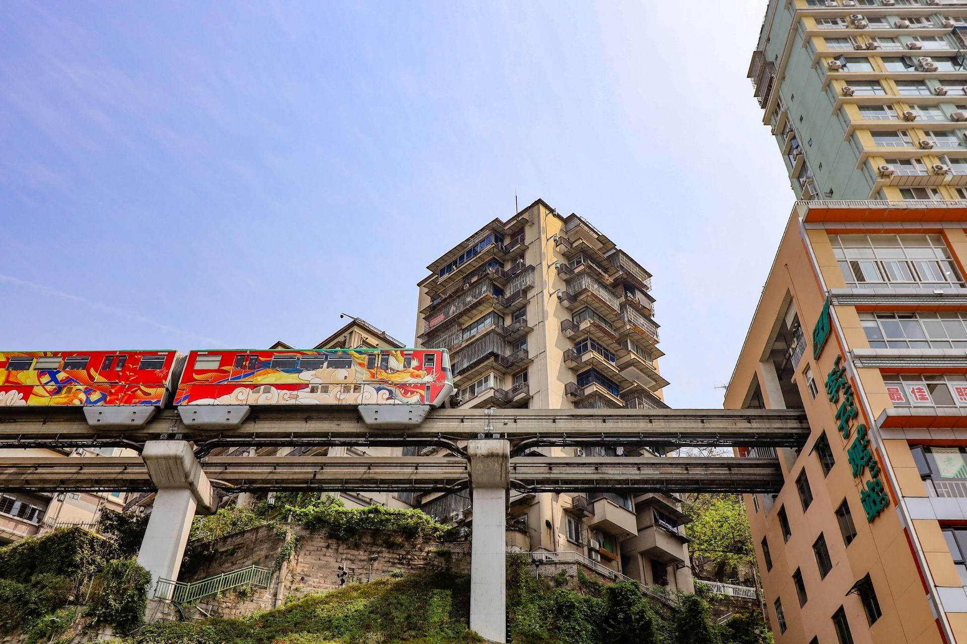 The rail transit Liziba station, Chongqing